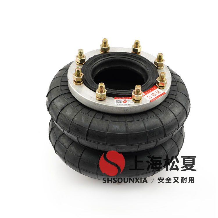 料斗激光切割機設(shè)備安裝空氣橡膠彈簧300170H-2